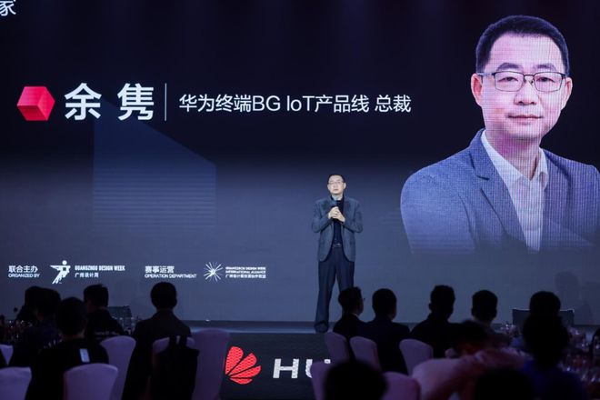 家居新潮：超越理想的家AG真人网站2024(图17)