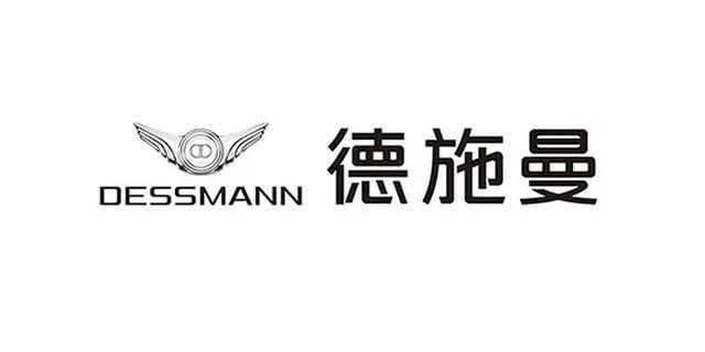 的智能锁十大品牌排行（指纹锁十大品牌排行）AG真人平台app2025年消费者最喜爱(图10)