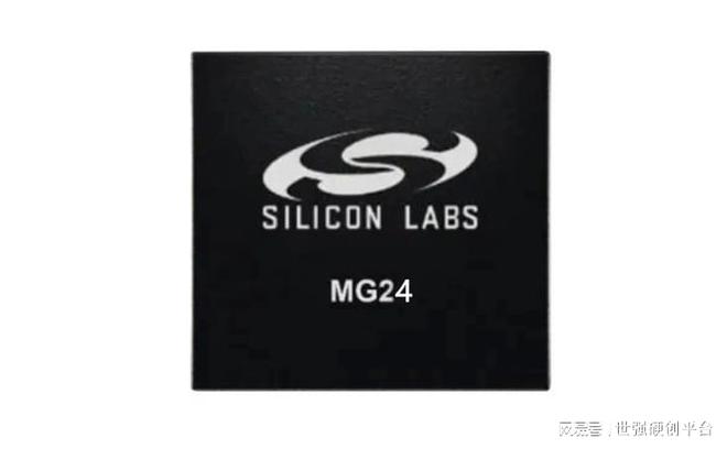 明蓝牙SoC提升智能照明精准控制与节能优化AG真人旗舰厅登录芯科科技BG24智能