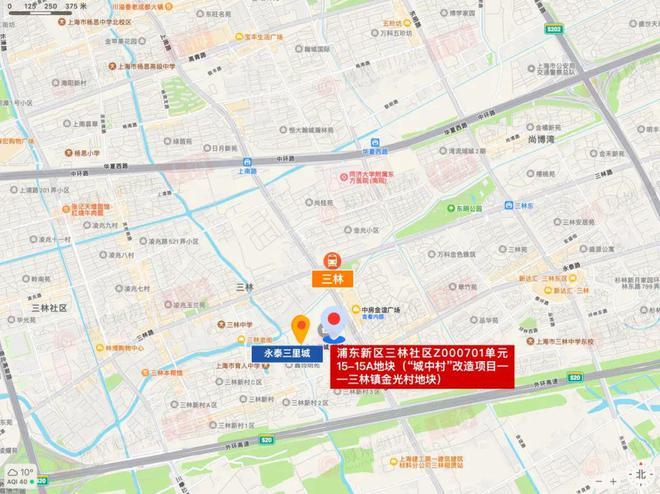 泰三里城售楼处发布：样板出圈刷屏AG真人直营！最新热点 浦东永(图12)