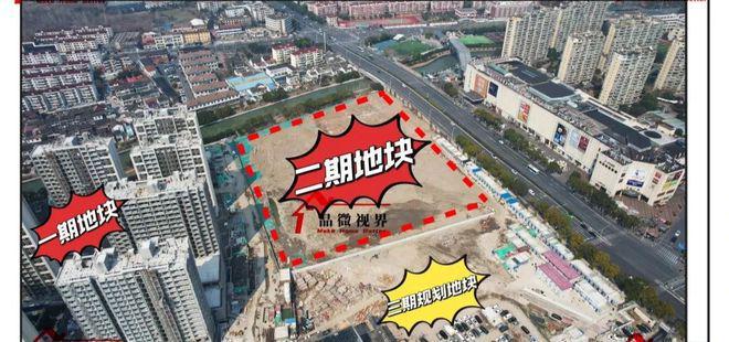 泰三里城售楼处发布：样板出圈刷屏AG真人直营！最新热点 浦东永(图3)