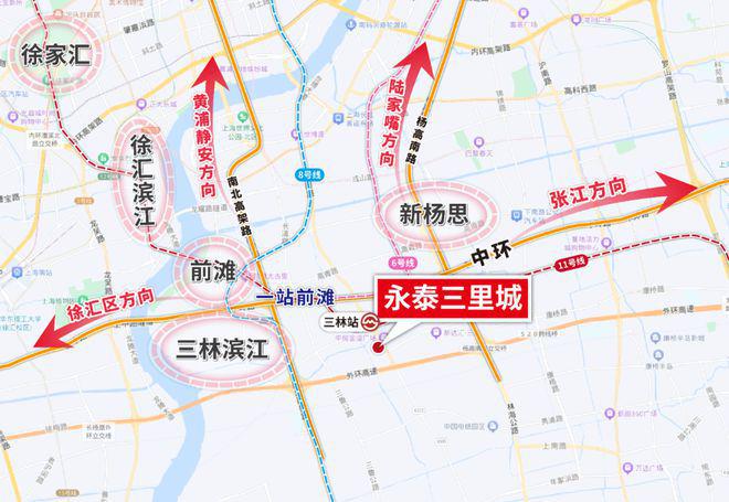 泰三里城售楼处发布：样板出圈刷屏AG真人直营！最新热点 浦东永(图15)