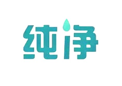醛十大品牌排行榜汇总！AG真人网站上海除