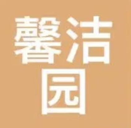 醛十大品牌排行榜汇总！AG真人网站上海除甲(图10)