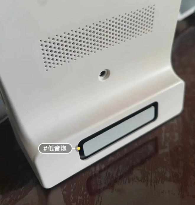 箱内置低音炮与电池还有4G网络版AG真人app60元的7寸智能音(图4)
