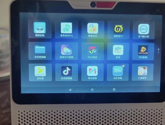 箱内置低音炮与电池还有4G网络版AG真人app60元的7寸智能音(图2)