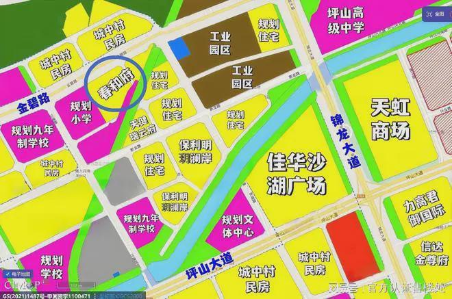 学区划分~学位对口学校怎么样AG真人平台春和府学校划分~(图8)