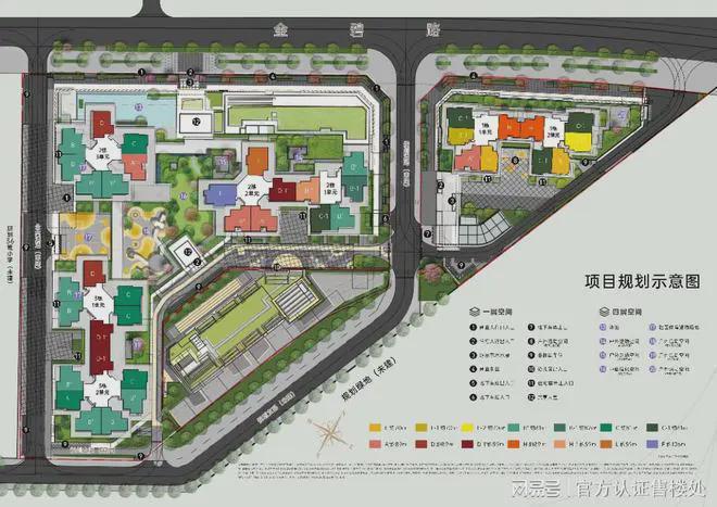 学区划分~学位对口学校怎么样AG真人平台春和府学校划分~(图11)