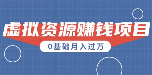 钱的创新小项目是什么AG真人旗舰厅登录赚