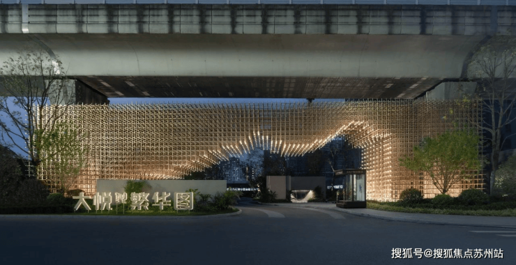 高铁新城核心品质生活新高度AG真人平台大悦繁华图:(图7) 高铁新城核心品质生活新高度AG真人平台大悦繁华图:(图7)