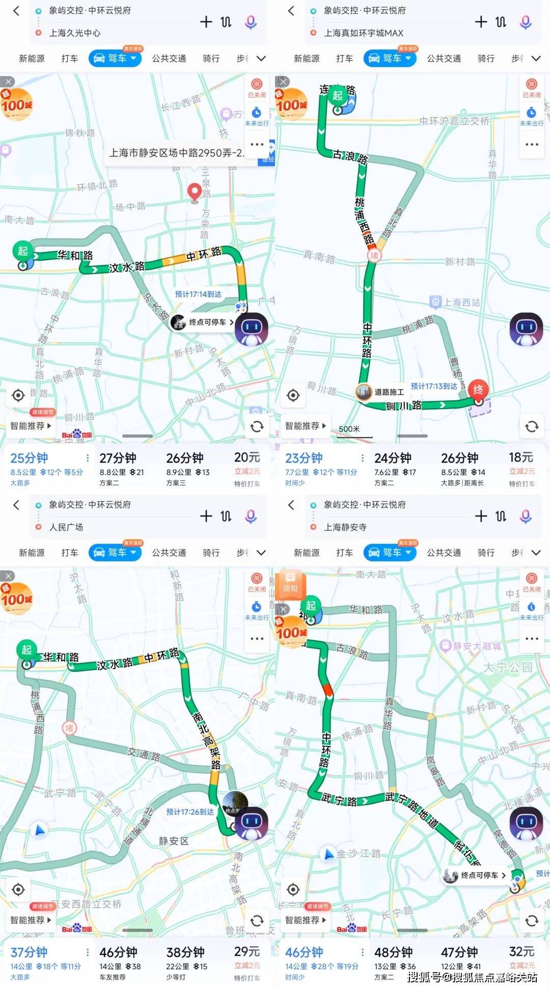 心 - 环境户型价格地址楼盘详情配套电话交房时间配套电话交房时间AG真人直营中环云悦府 (售楼处) 中环云悦府首页 - 销售中(图2) 心 - 环境户型价格地址楼盘详情配套电话交房时间配套电话交房时间AG真人直营中环云悦府 (售楼处) 中环云悦府首页 - 销售中(图2)
