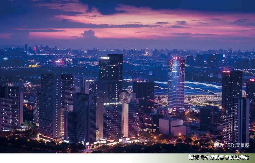 -楼盘详情·最新价格-户型图-容积率@2025126售楼处✦AI热搜 广州楼市发布AG真人国际厅万科·檐屿城售楼处电话(万科·檐屿城首页网站)欢迎您-营销中心地址(图4)